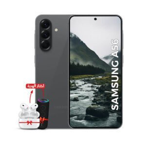 Samsung A56 - Gemy Store
