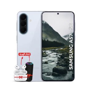 Samsung A57 - Gemy Store