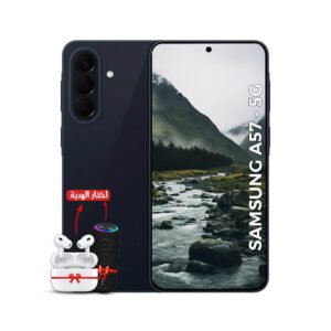 Samsung A57 - Gemy Store