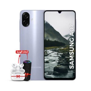 Samsung A07 - Gemy Store