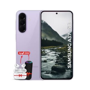 Samsung A37 - Gemy Store