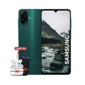 Samsung A07 - Gemy Store