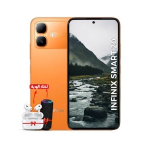 Infinix Smart 20 - Gemy Store