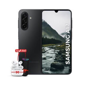 Samsung A17 - Gemy Store