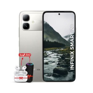 Infinix Smart 20 - Gemy Store