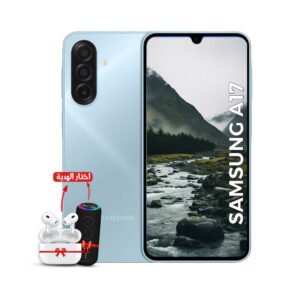 Samsung A17 - Gemy Store