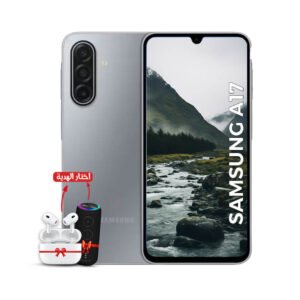 Samsung A17 - Gemy Store