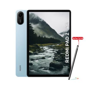 Redmi Pad 2 - Gemy Store