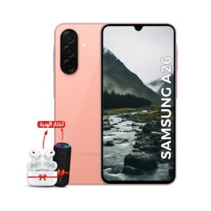 Samsung A26 - Gemy Store