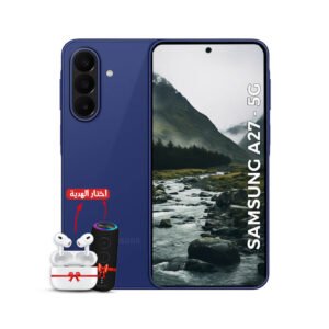 Samsung A27 - Gemy Store