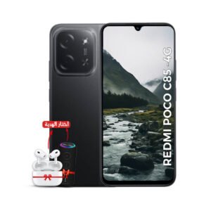 Xiaomi Redmi Poco C85 - Gemy Store