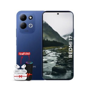 Redmi 17 - Gemy Store